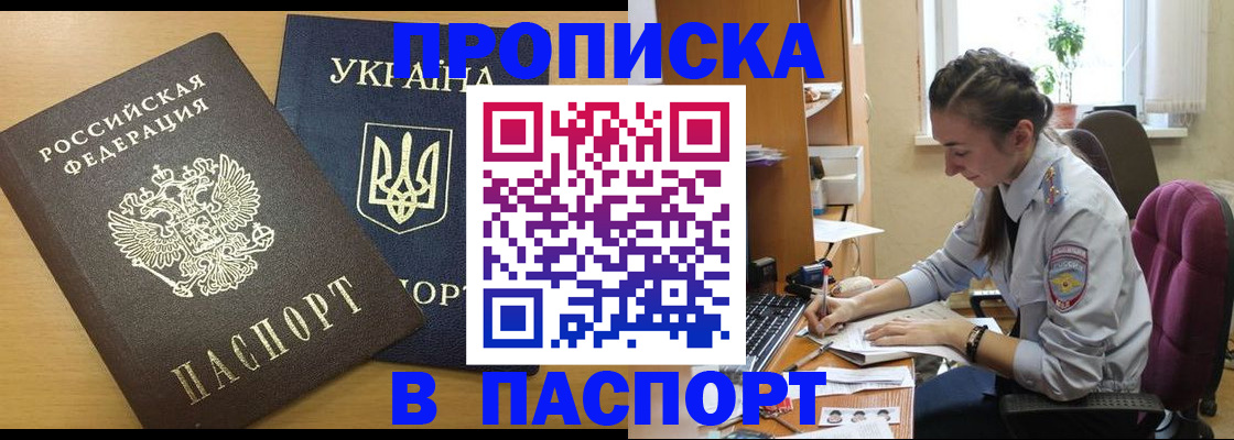 форма 3 в Нижегородской области
